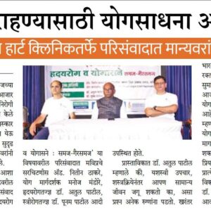 best diabetologist in nashik