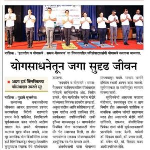 best diabetologist in nashik