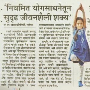 best diabetologist in nashik