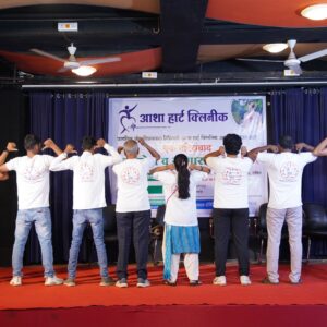 Hypertension Clinic In Nashik