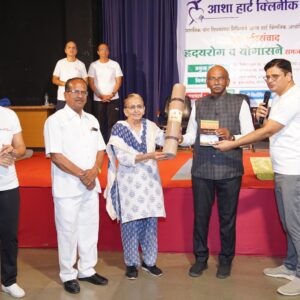 Hypertension Clinic In Nashik