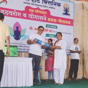 2D echo test in Nashik